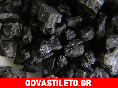 Μαύρο αλάτι για μαλακό και όμορφο δέρμα